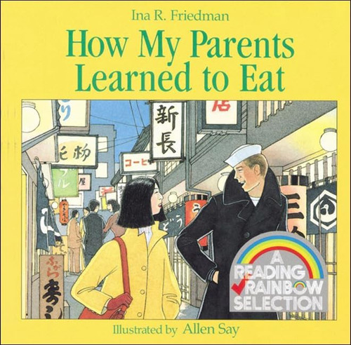 Libro: Libro: How My Parents Learned To Eat (turtleback & Li