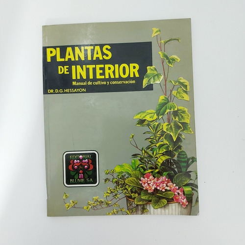 Plantas De Interior - Dr. D. G. Hessayon (g)