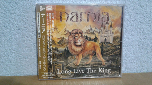 Narnia    Long Live The King  ( Edicion Japonesa )