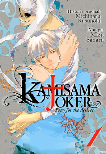 Kamisama No Joker N 01 - Mizu Sahara