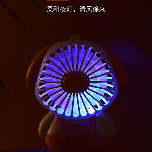 L Miniventilador De Escritorio Con Diseño De Animales De