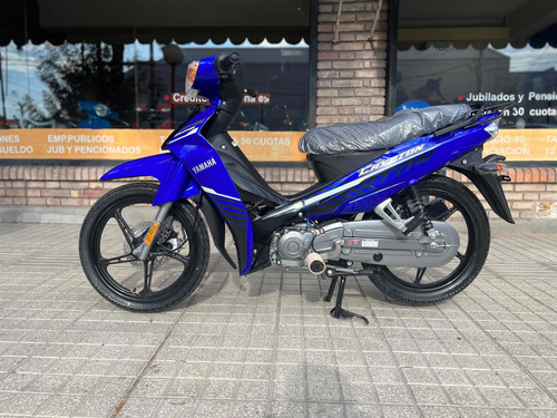 Imagen 12 de 24 de Yamaha Crypton 110 Okm 2023