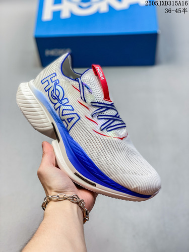 Tennis Hoka White, Red, Green Men's And Women's Sports Shoes