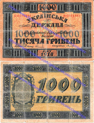 Billete 1000 Grv. Republica Popular Ucrania 1918 G.c.r.