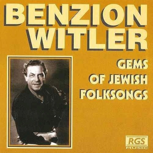 Gems Of Jewish Folksongs - Witler Benzion (cd) 