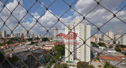 Imagem 30 de 30 de Apartamento Com 2 Dormitórios Para Alugar, 62 M² Por R$ 2.050/mês - Ipiranga - São Paulo/sp - Ap13443