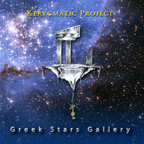 Cd Greek Stars Gallery (kerygmatic Project) Estándar