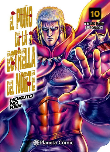 Planeta El Puño De La Estrella Del Norte #10 - Hokuto No Ken