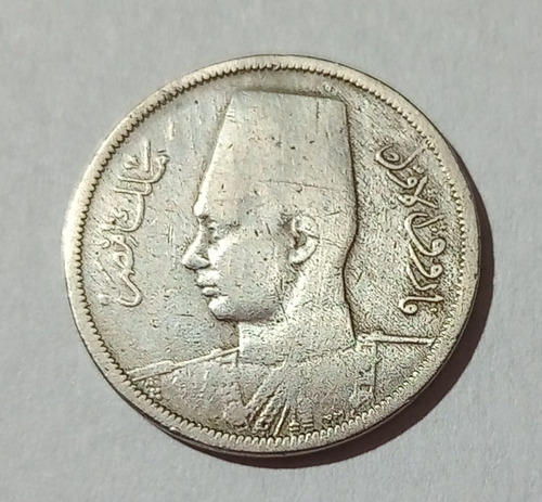 Moneda  Egipto 5 Millans 1938  Km 363 V.f.