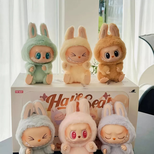 Hi Labubu Emocante Macaron The S - Cicin Limited Brown