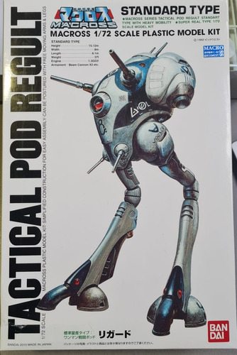 Robotech Macross 1/72 Hasegawa Tactial Pod Regult Bandai