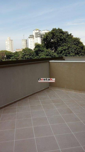 Imagem 24 de 30 de Sala À Venda, 28 M² Por R$ 285.000,00 - Rudge Ramos - São Bernardo Do Campo/sp - Sa0071