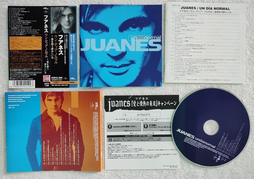 Juanes Un Día Normal Japan Edition