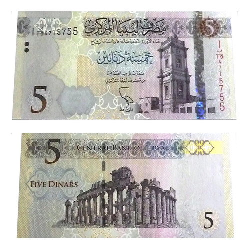 Libia Billete 5 Dinars Unc 2016 Pick 81 Sin Circular