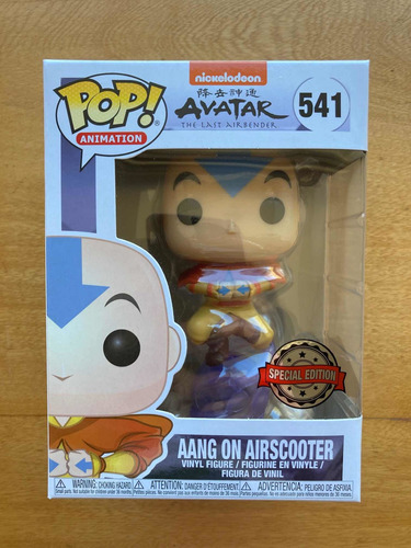 Funko Pop! Aang On Airscooter! #541! Avatar! Special Edition