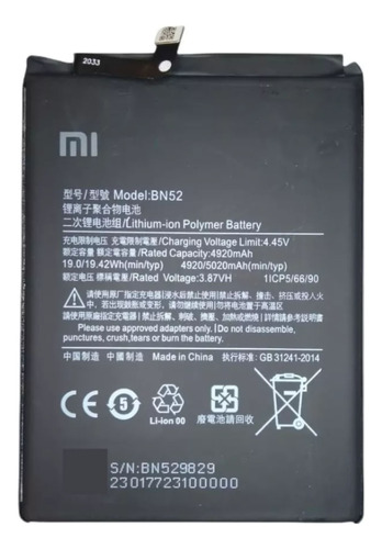 Bateria Compatible Para Xiaomi Bn52 Redmi Note 9 Pro Factura