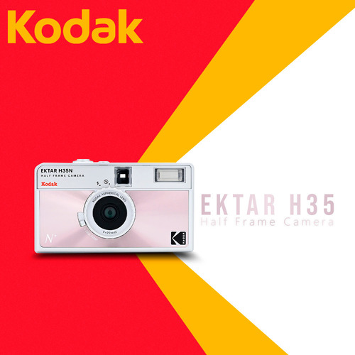 Cámara de cine Kodak Ektar H35n de 35 mm de medio fotograma con filtro en forma de estrella y soporte para trípode (rosa esmaltado)