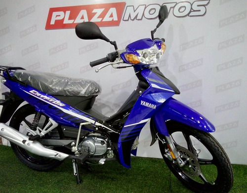 Imagen 8 de 16 de Yamaha Crypton - 100% Financiada - Tomamos Tu Moto