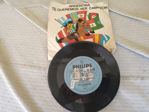 Vinilo Simple Argentina Te Queremos Ver Campeón. Mundial 78