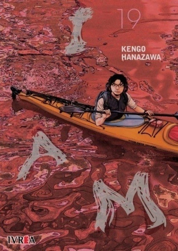 I Am A Hero 19 - Kenzo Hanagawa