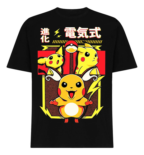 Polera Pokémon Pikachu Cod 001 