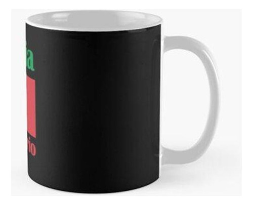 Taza Comerio Italia Calidad Premium