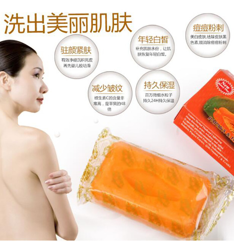 Jabón Blanqueador De Papaya, Miel Y Hierbas Thailasantee