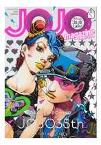 Comprar Revista Jojo Magazine 2022 - Japones