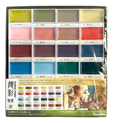 Acuarela Profesional Gansai Tambi 24pz Ii Japonesa Color 24 Colores Ii