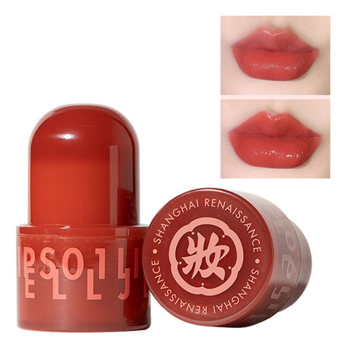 Lápiz Labial Hidratante He Lipstick Gloss Oil Gloss Lipstick