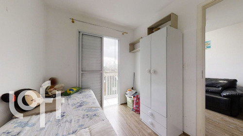Imagem 8 de 13 de Apto Cambuci | 1 Quartos | 35 M² | Cond: R$351.00 | 0 Vagas - 1naz7jn