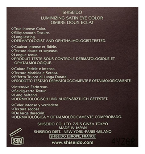 Sombra Luminizing Satin 0.07 Oz Shiseido -bl714 Fresco