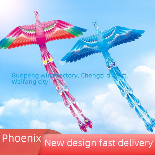 - Pipa Yellow Sunset Only De 1,4 M - Weifang Phoenix Kite