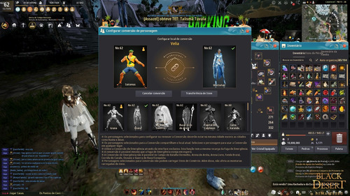 Imagem 6 de 8 de Bdo - Striker - 62 - 603 Gs