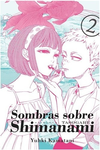 Sombras Sobre Shimanami Vol.2 - Yuhki Kamatani (manga)