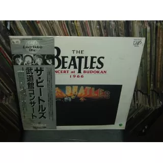 Beatles Concert At Budokan 1966 Laser Disc Nuevo Cerrado