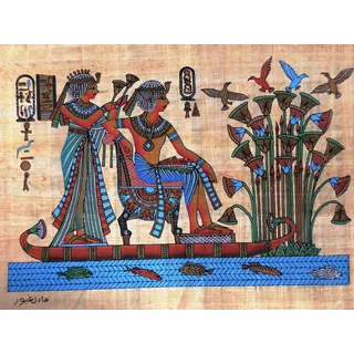 Pintura Egipcia Óleo S/papiro Tuthankamon  Frete Grátis