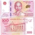 Billete Vietnam 100 Dong Año 2016 Conmemorativo Sin Circular