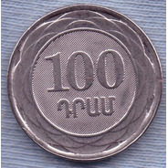 Armenia 100 Dram 2003 * Escudo De Armas *