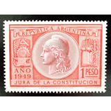 Argentina - Sello Gj 973 Jura Constitución Mint L4153