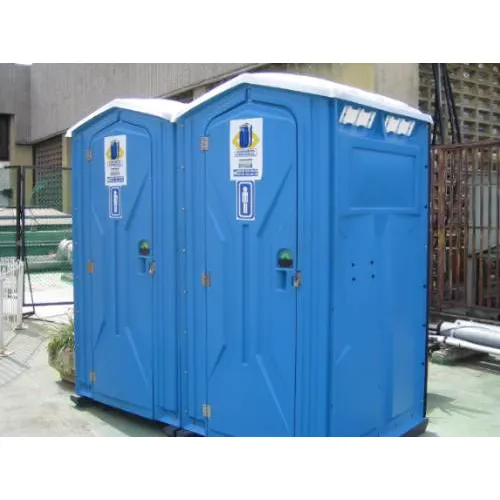 Alquiler De Sanitarios / Baños Portátiles Baños Nuevos