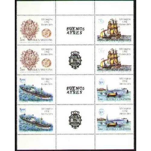 Argentina 1990 Entrecintas De La Serie Congreso De La Upae