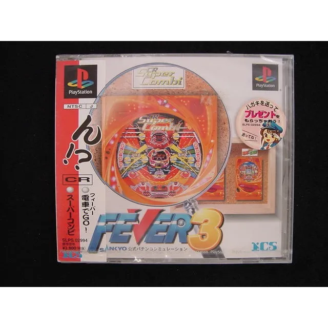 Ps1 - Fever 3 / Pachinko / Novo E Lacrado