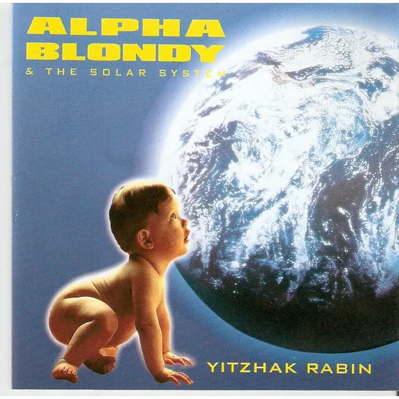 Cd Alpha Blondy & The Solar System - Yitzhak Rabin 