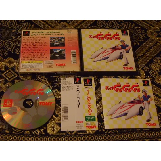 Ps1 - Speed Racer (japonês)