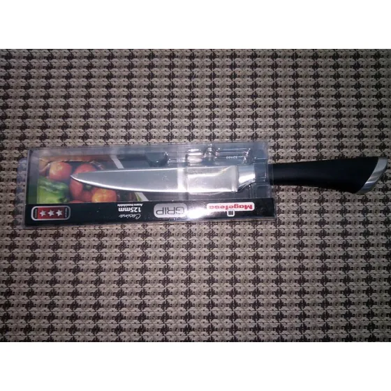 Cuchillo Magefesa Cocina 12.5cm Linea Gourmet 32103