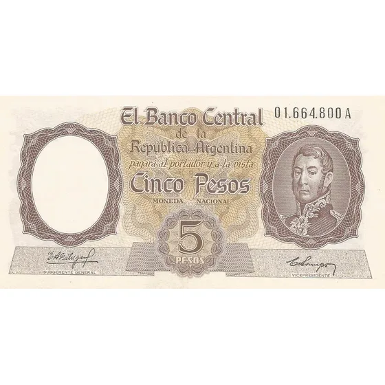 Billete 5 Pesos Moneda Nacional De 1960 Sin Circular