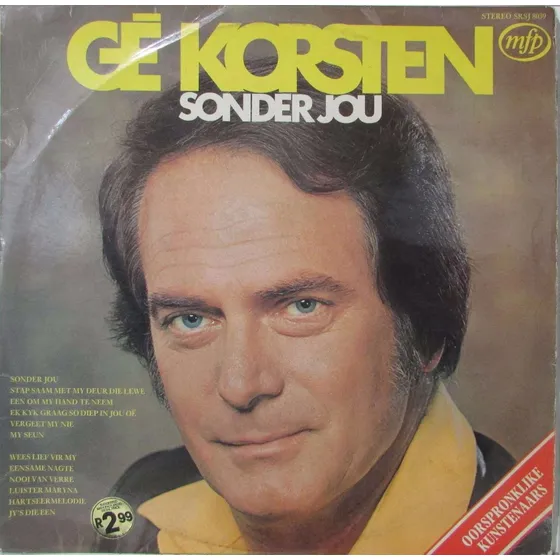 Lp Sonder Jou - Ge Korsten - 1976 - Mfp