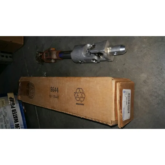 Coupling Impala Ss 2007 2008