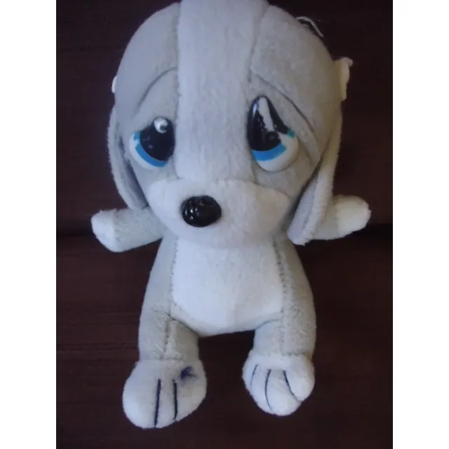Muñeco Peluche Perro Ojos Tristes Hipoalergenico 13cm